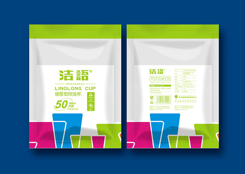 林周县VI设计公司有广泛的影响力